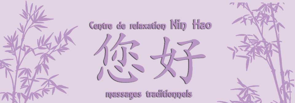 Nin Hao - Centre de relaxation